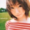 Nanairo No Youni (Special Album Version) - Nana Mizuki lyrics