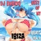 Voya - DJ Emeriq lyrics