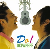 DEPAPEPE - 二人の写真
