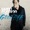 Glenn Morrison Feat. Islove - Goodbye
