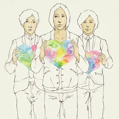 utsukushikuuchigawakaratsutsumikomu - EP - Old utsukushikuuchigawakaratsutsumikomu - EP - Old