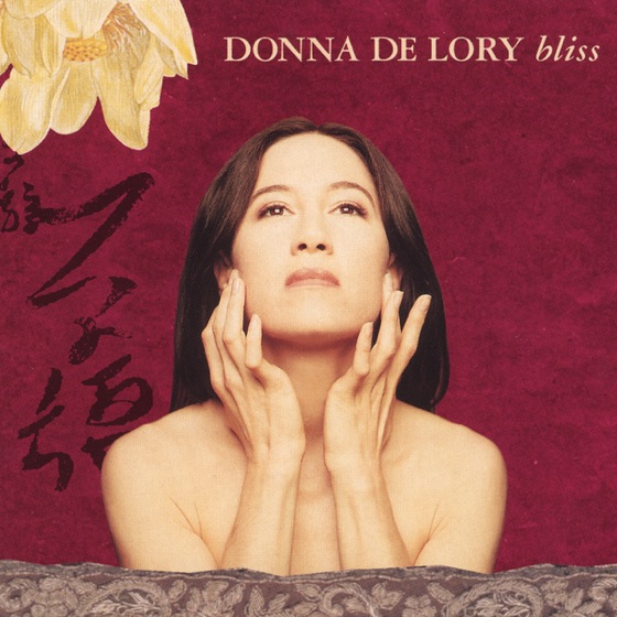 Cover artwork for On and On