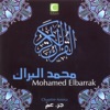 Mohammed Al Barrak - Absa