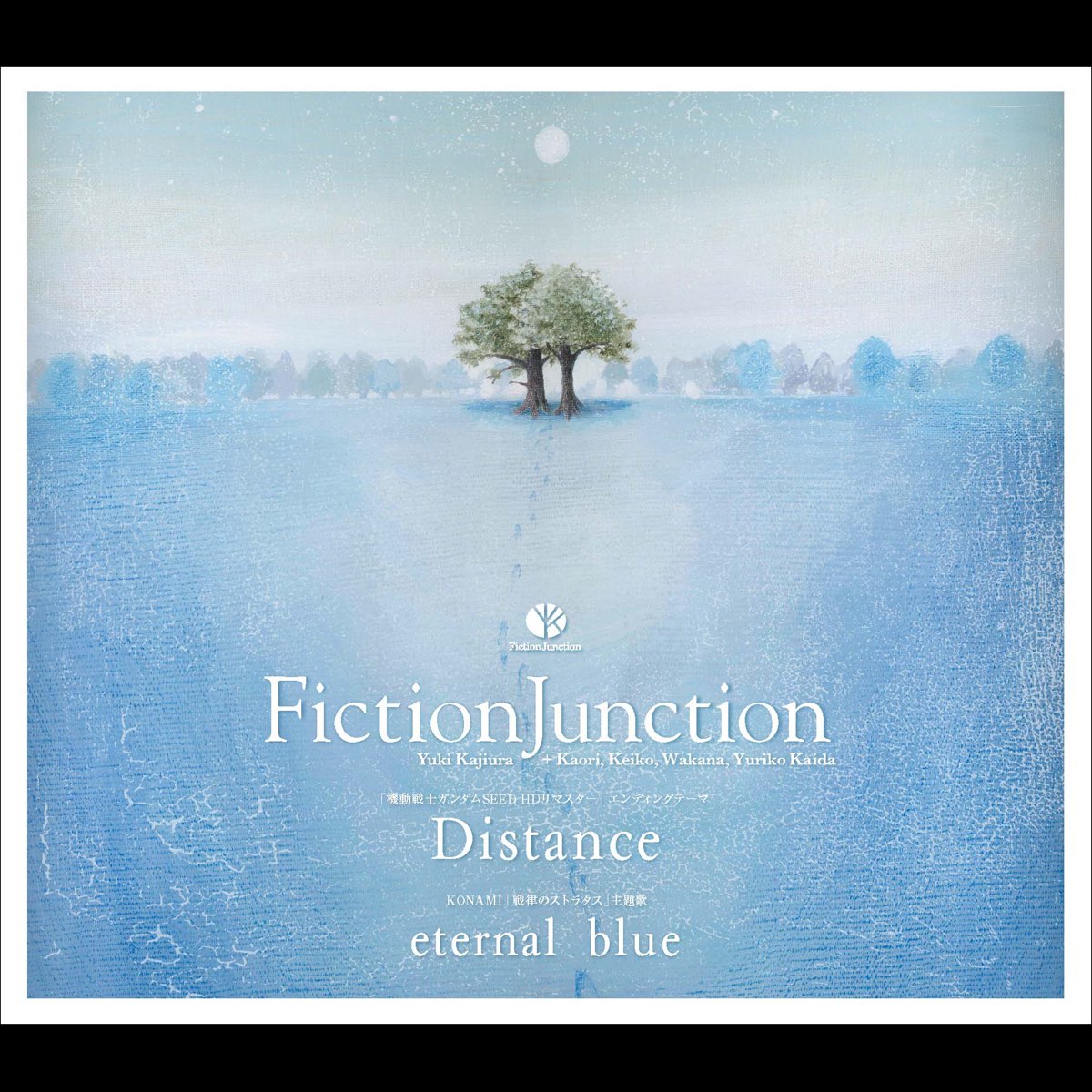 Distance Eternal Blue Single By Fictionjunction On Apple Music