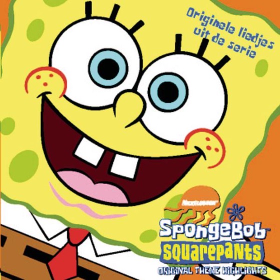 Cover artwork for F.U.N. Song