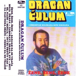 Dragan Culum - Zene Zene Zene