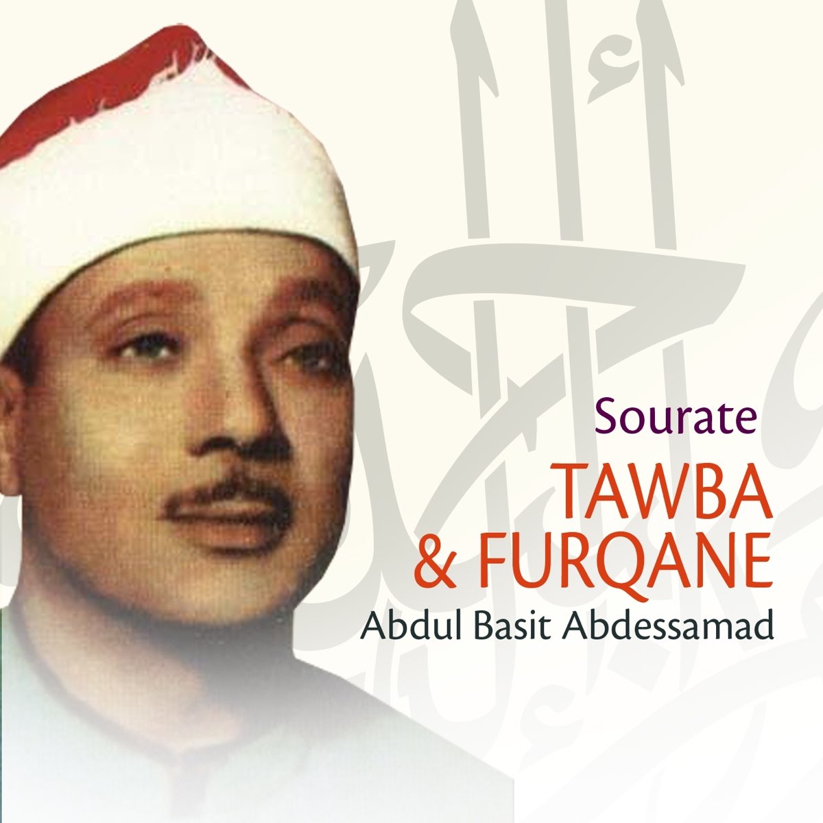 ‎sourates Tawba Et Furqane (quran - Coran - Islam) By Abdulbasit 