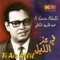 Akeed - Abdel Karim Alkabli lyrics