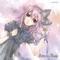 Stella (feat. Megurine Luka) - TakeponG lyrics