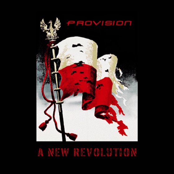 Cover artwork for Skin