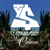 My Cabana (feat. Young Jeezy) - Single, 2013
