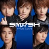 TRUE LOVE - Single ジャケット写真