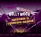 Hollywood (Nathan G Luvbug Remix) - Hi Fi Mike lyrics