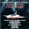 Cantina Band - The Hollywood Symphony Orchestra lyrics