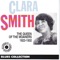 Percolatin' Blues - Clara Smith lyrics