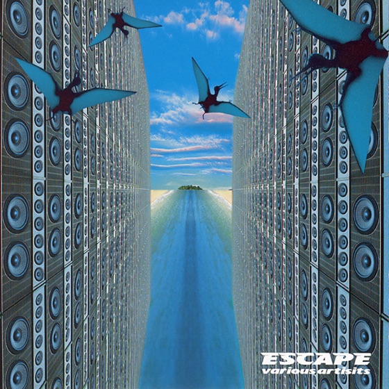 Cover artwork for Mek Noise
