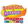 Kinderen voor Kinderen - Bewegen Is Gezond