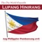Lupang Hinirang (Chosen Land) [Ang Philippine Pambansang awit - Ang Pilipinas] artwork