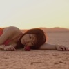 栗林みな実 - signs 〜朔月一夜〜