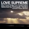 LOVE SUPREME -Best Cover Songs from Grand Gallery- (selected by Tomoyuki Tanaka (Fantastic Plastic Machine)) ジャケット写真