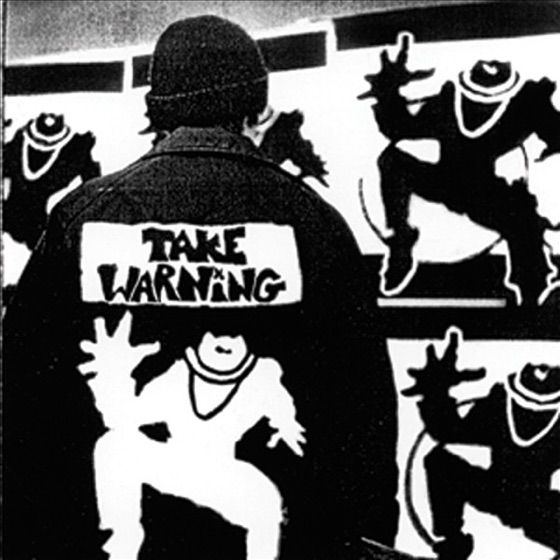 Cover artwork for Knowledge