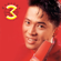 อธิษฐานรัก - Rainbow
