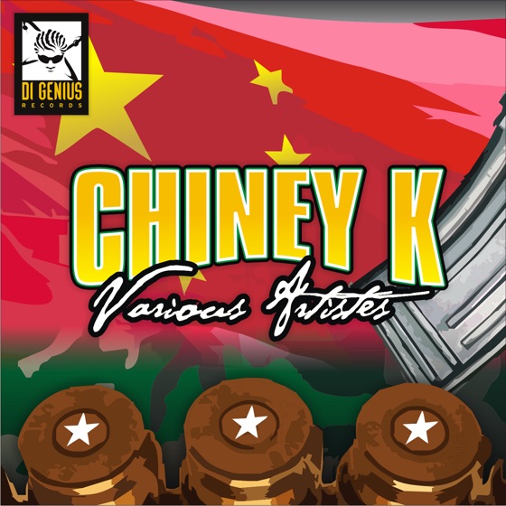 Cover artwork for Running Cow