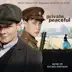 Private Peaceful (Music from the Original Motion Picture) album cover