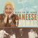 Southern Central Blues - Vaneese Thomas