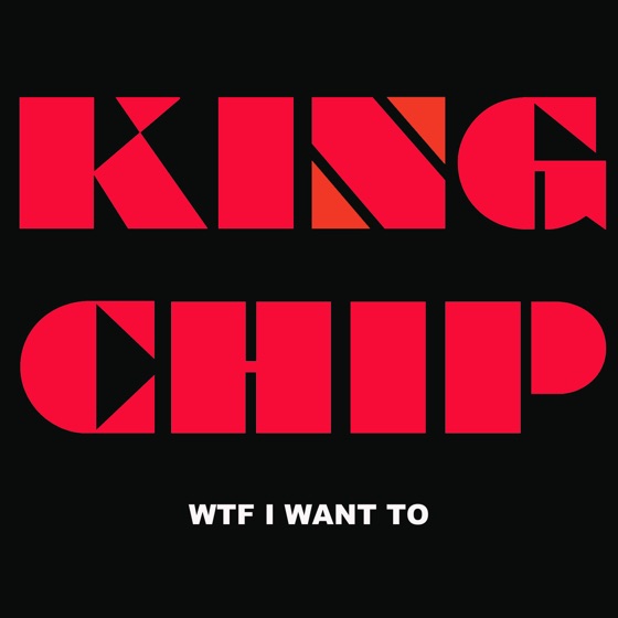Cover artwork for Wtf I Want To