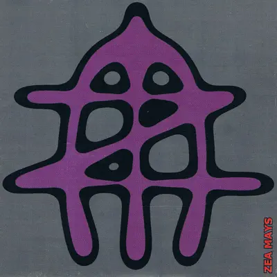 Zea Mays - Zea Mays
