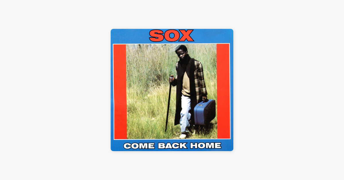 Come back home песня