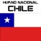 Himno Nacional de Chile (Canción Nacional) artwork