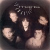 Los Amantes de María - El Rastro de la Luna