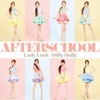 AFTERSCHOOL