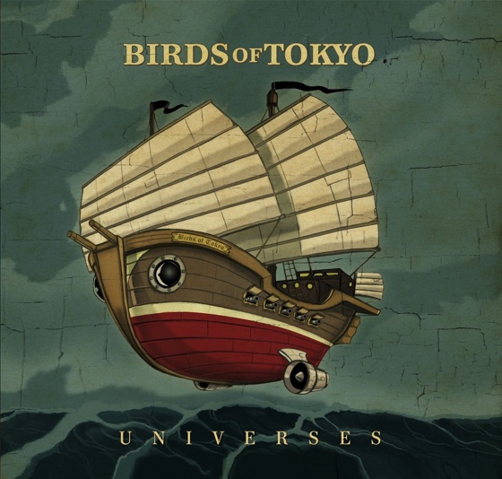 Cover artwork for Medicine
