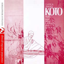 Izumi-Kai Original Instrument Group - Rokudan