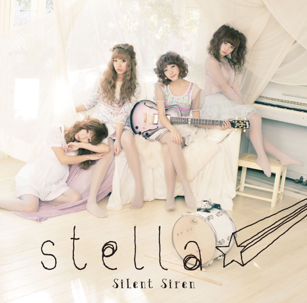 Stella☆