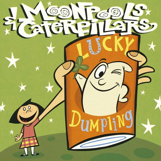 Cover artwork for Hear
