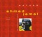 Ahmad Jamal Quartet - If I find you again