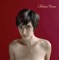 Dans la chaleur des nuits de pleine lune - Pauline Croze lyrics