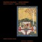 Ghizhak-e Koli (Gypsy's Ghizhak) - Dastan Ensemble & Homayoun Shajarian lyrics