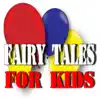 Fairy Tales (Vol. 10, for Kids, Stories, Spoken Word) album lyrics, reviews, download