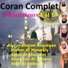 Coran complet 5 récitateurs, Vol. 13 (Quran - Coran - Islam)