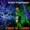 Forest of Legends (Aspiration Remix) - Alexey Ryasnyansky lyrics
