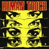 Human Touch - EP