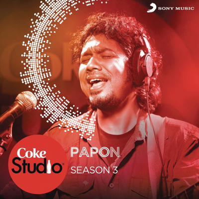 Khumaar - Papon