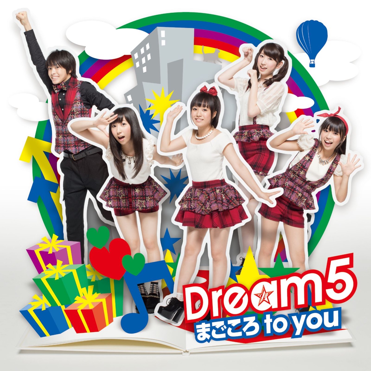 Dream5 まとめ売りCD＋DVDセット メンバー別も有 - daymarethegame.com