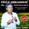 Narodna Kolo (Serbian Folklore Music)