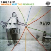 Wriggle out the Remakes - EP artwork